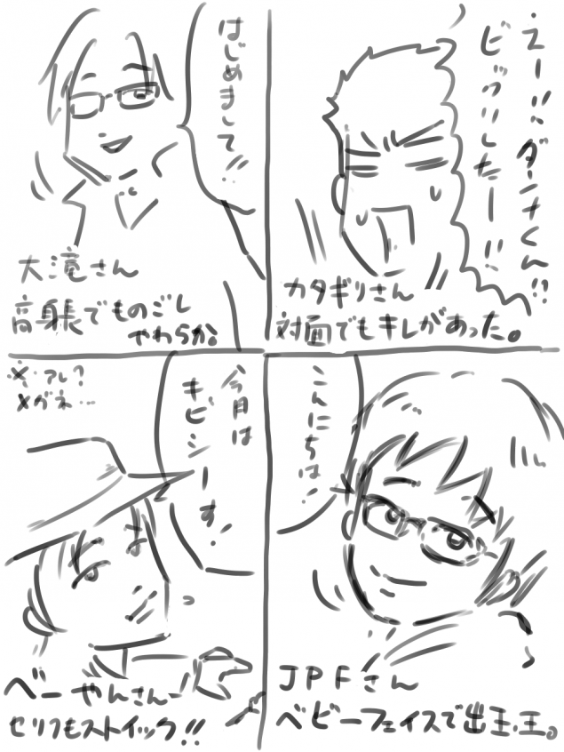 {Photo04}