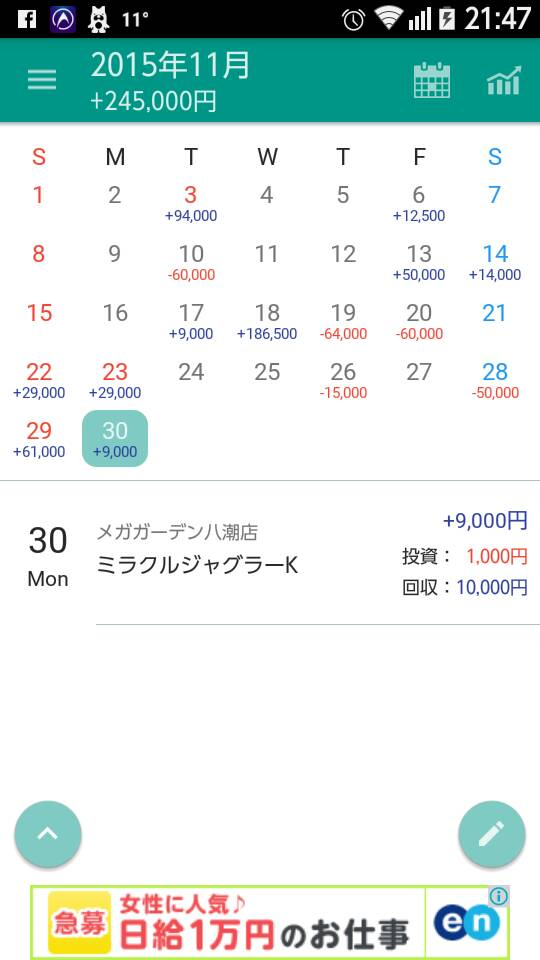 {Photo02}