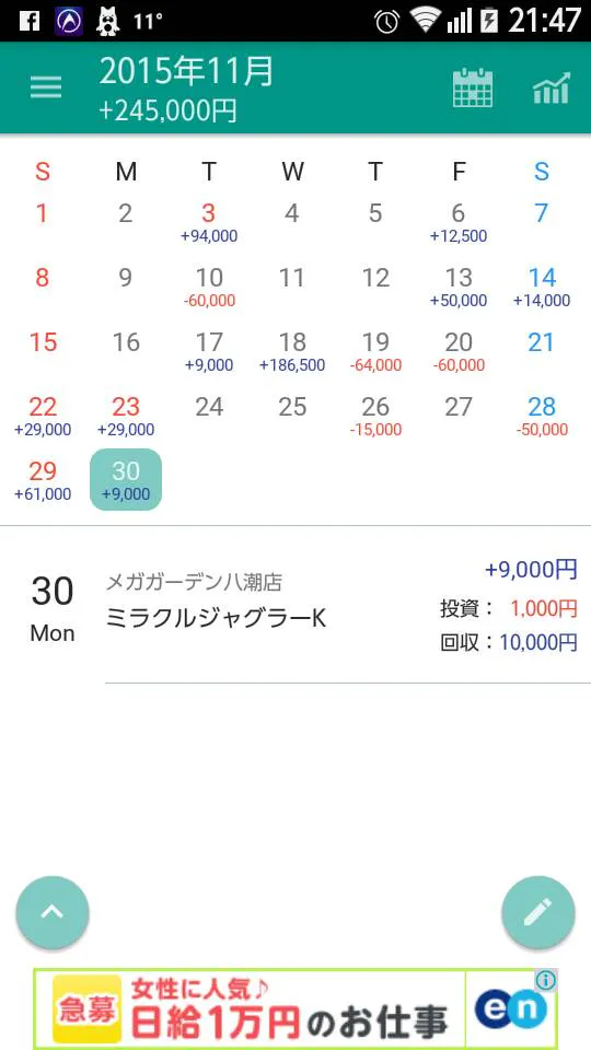 {Photo02}