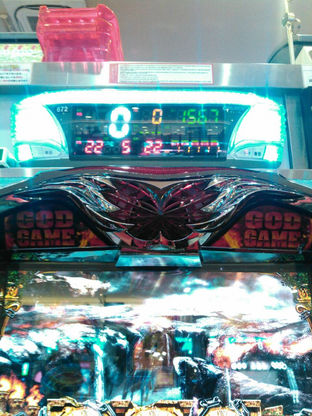 {Photo03}