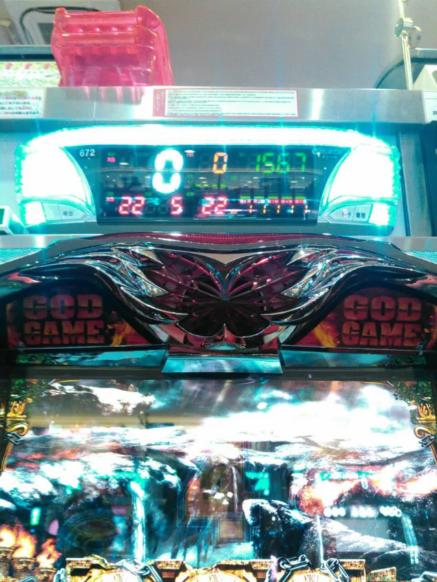 {Photo03}