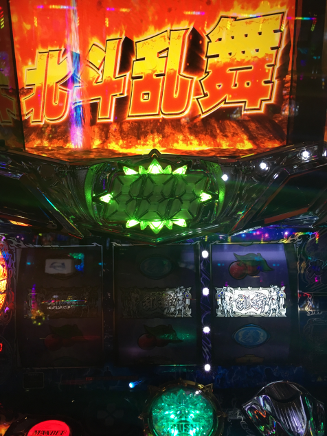 {Photo03}