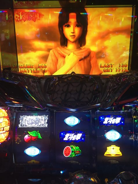 {Photo06}