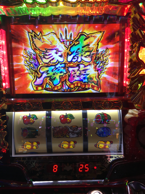 {Photo04}