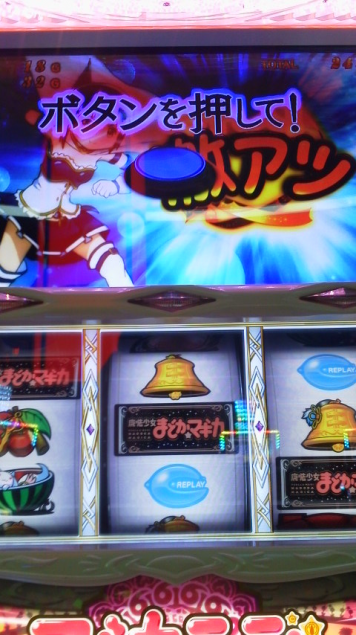 {Photo03}
