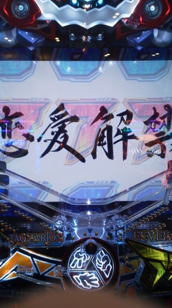 {Photo08}