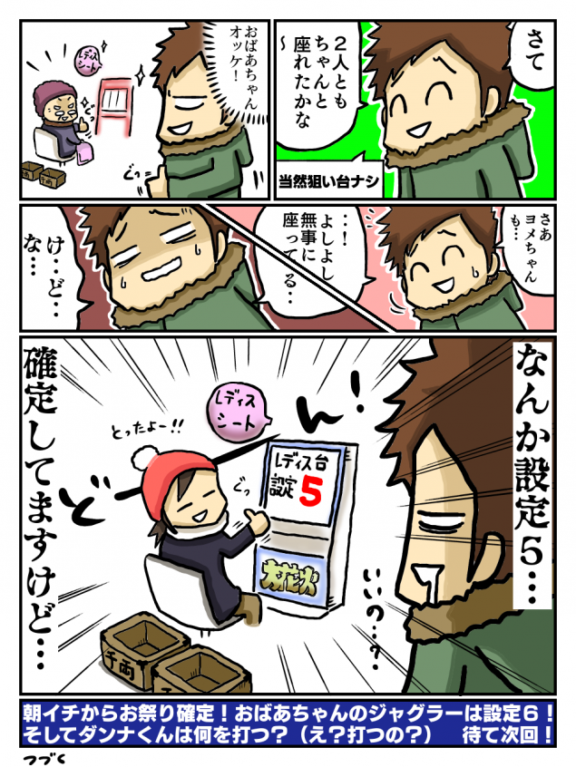 {Photo10}