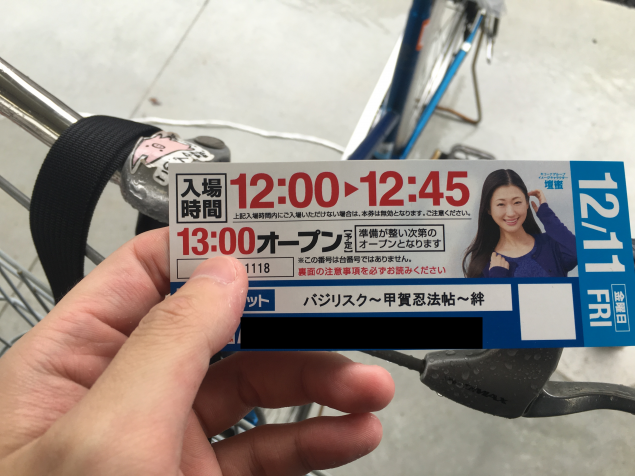 {Photo01}