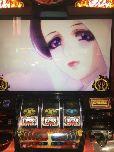 {Photo02}
