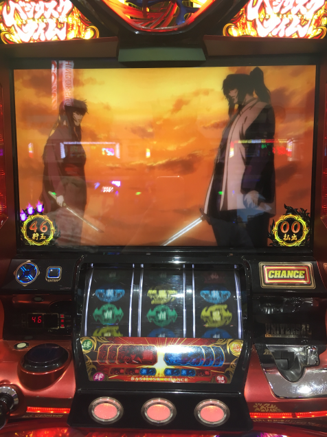 {Photo04}