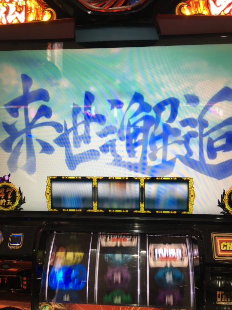 {Photo09}
