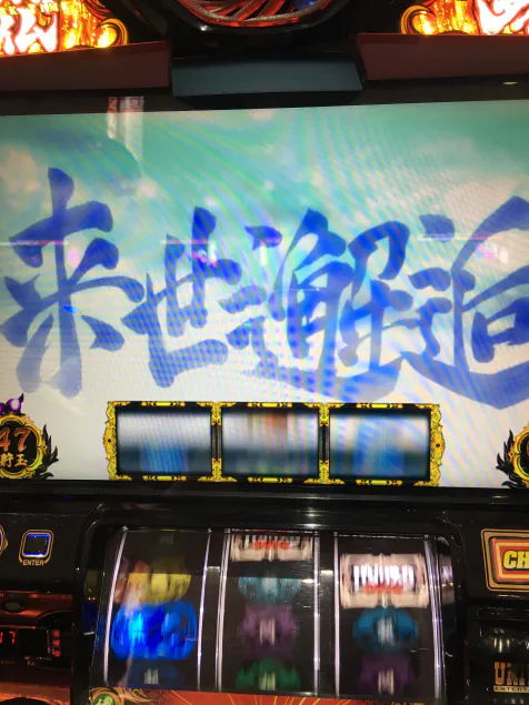 {Photo09}