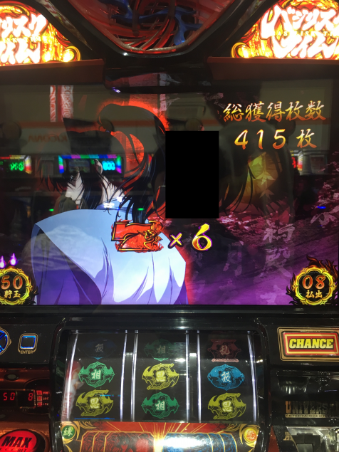 {Photo07}