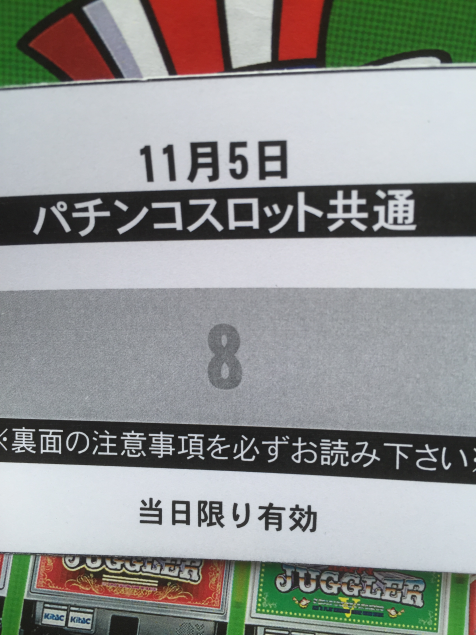 {Photo03}