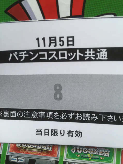 {Photo03}