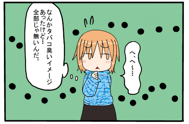 {Photo03}