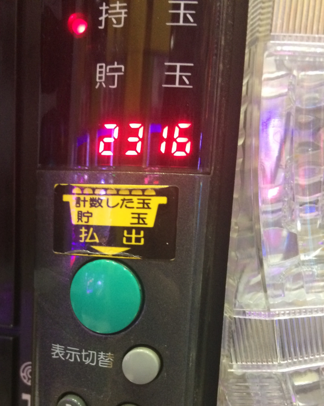 {Photo08}
