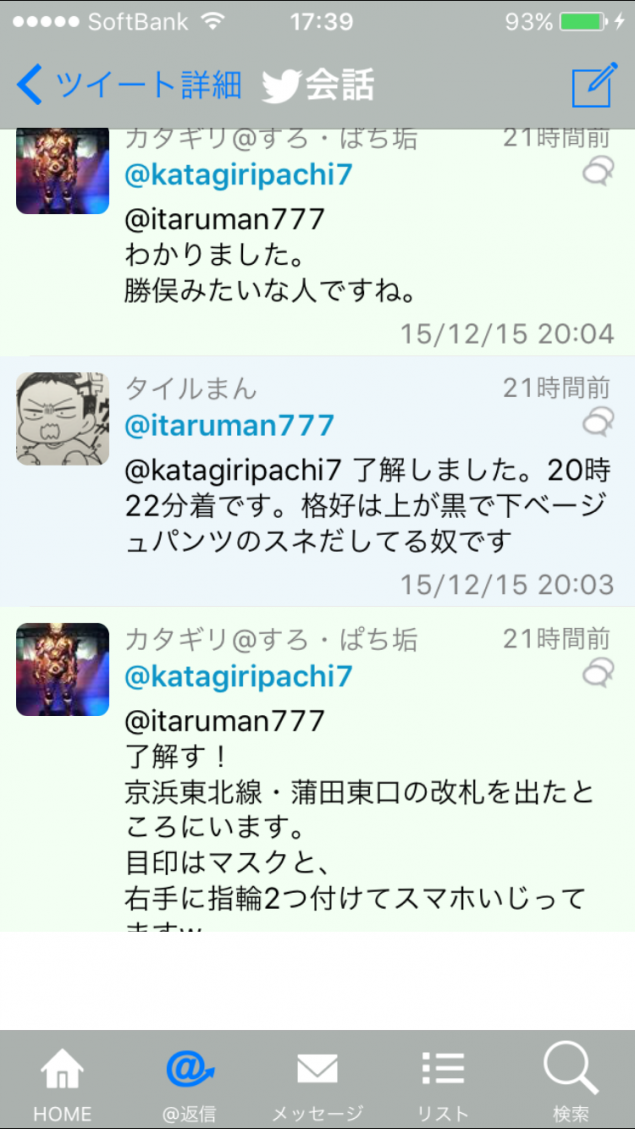 {Photo01}