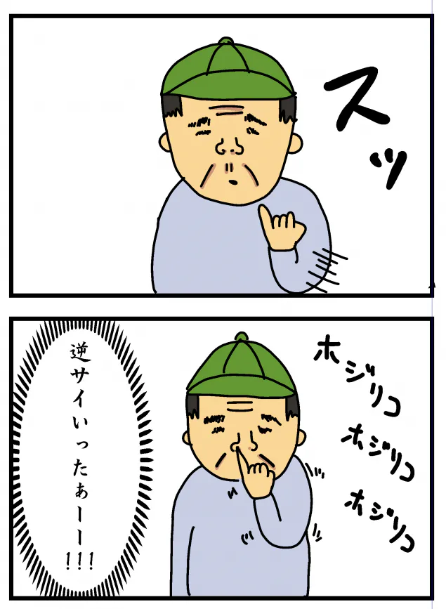 {Photo05}