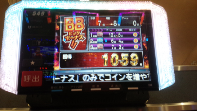 {Photo03}