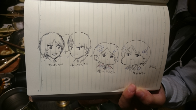 {Photo01}