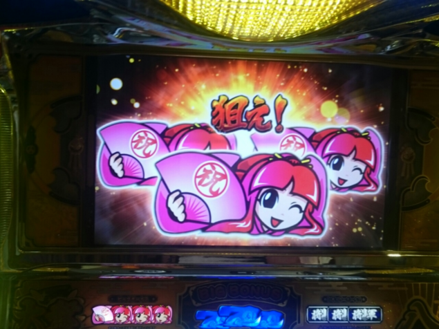 {Photo02}