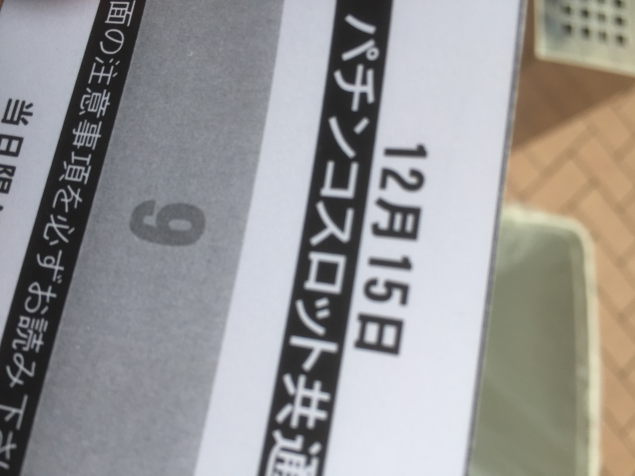 {Photo03}