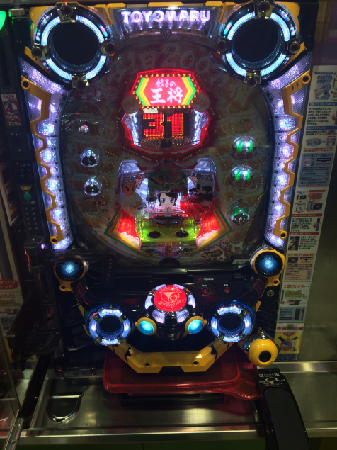 {Photo02}