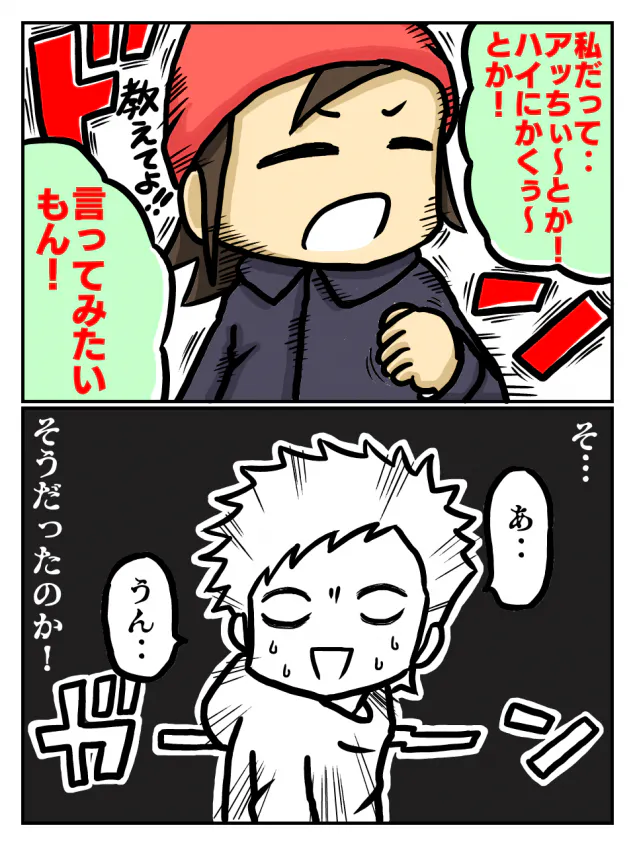 {Photo06}