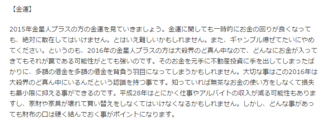 {Photo01}