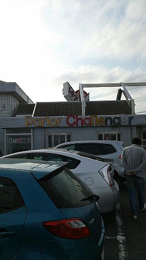 {Photo02}