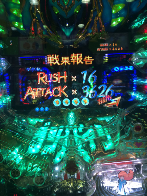 {Photo03}