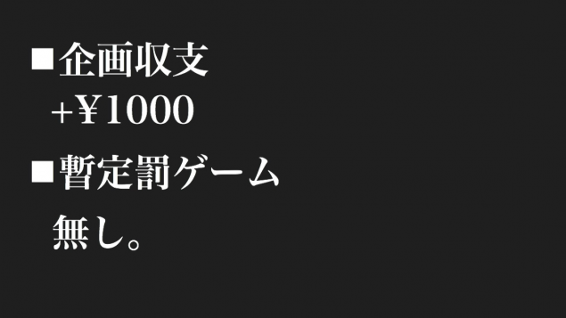{Photo05}