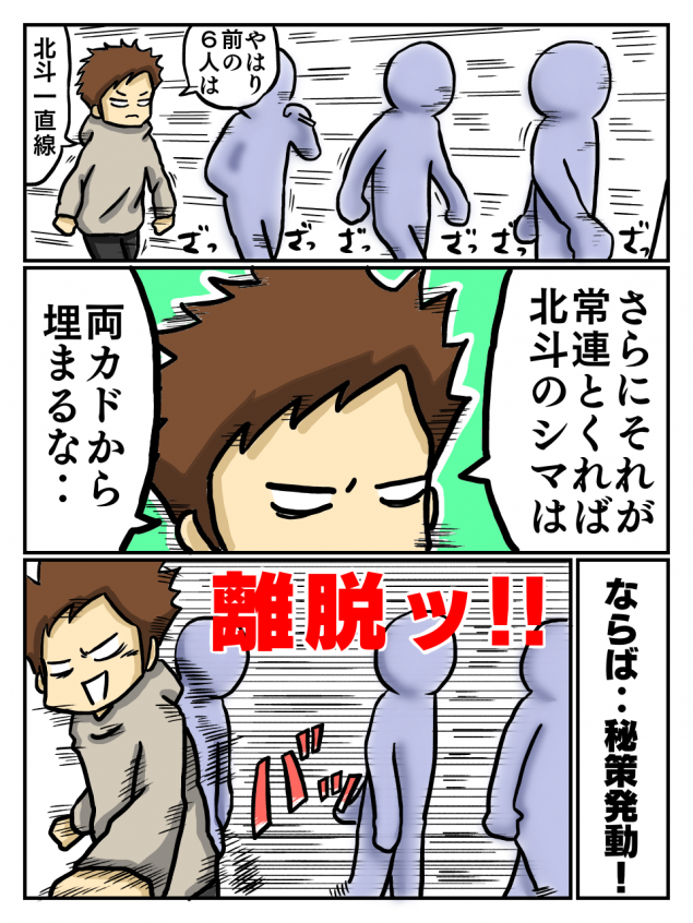 {Photo03}