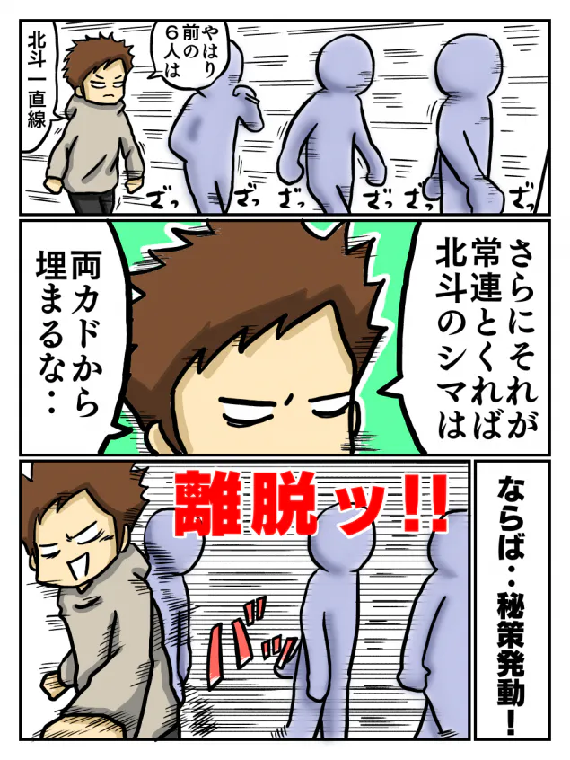 {Photo03}