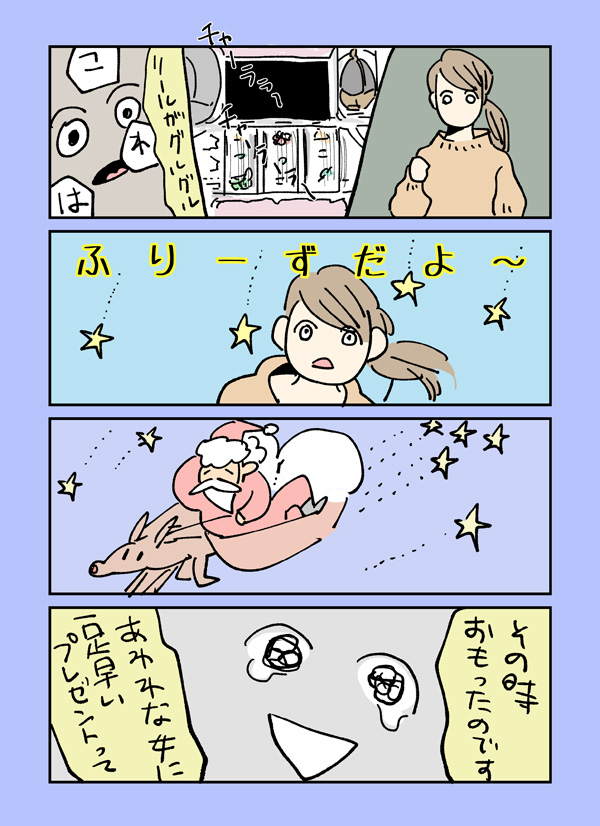 {Photo03}