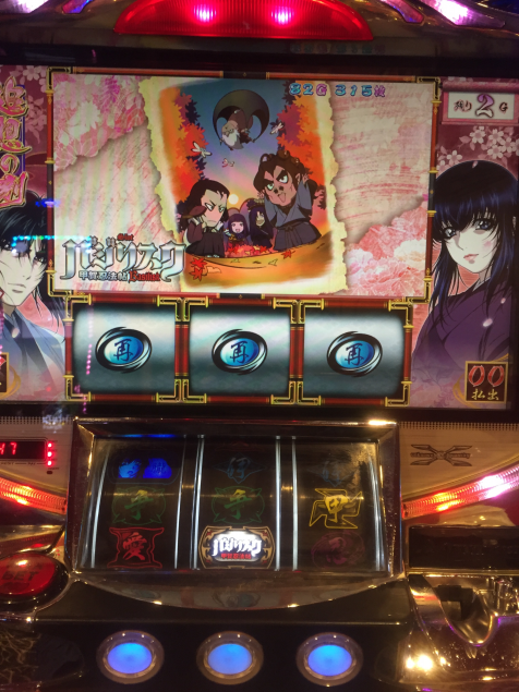 {Photo04}