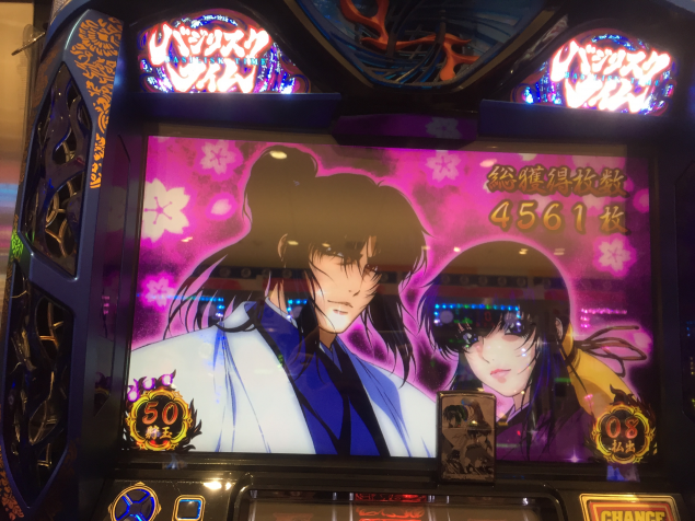 {Photo06}