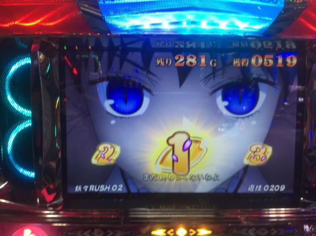 {Photo04}