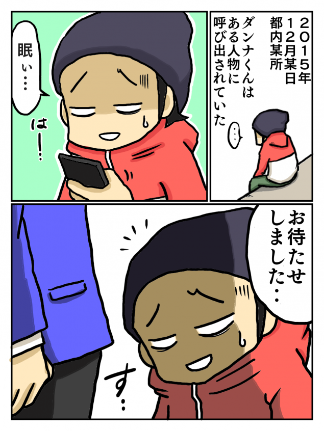{Photo01}