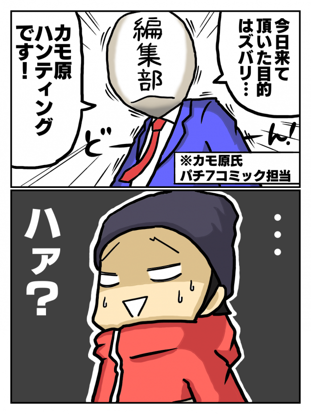 {Photo05}