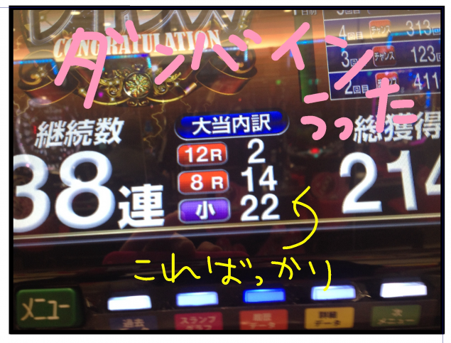 {Photo09}