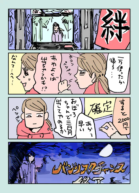 {Photo03}