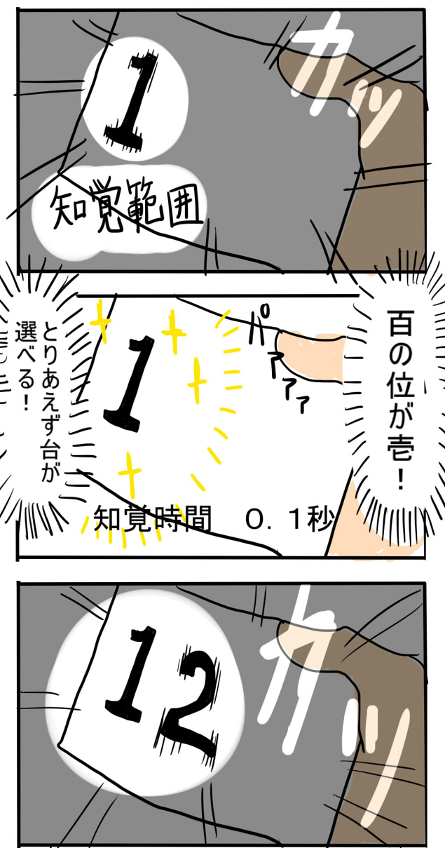 {Photo06}