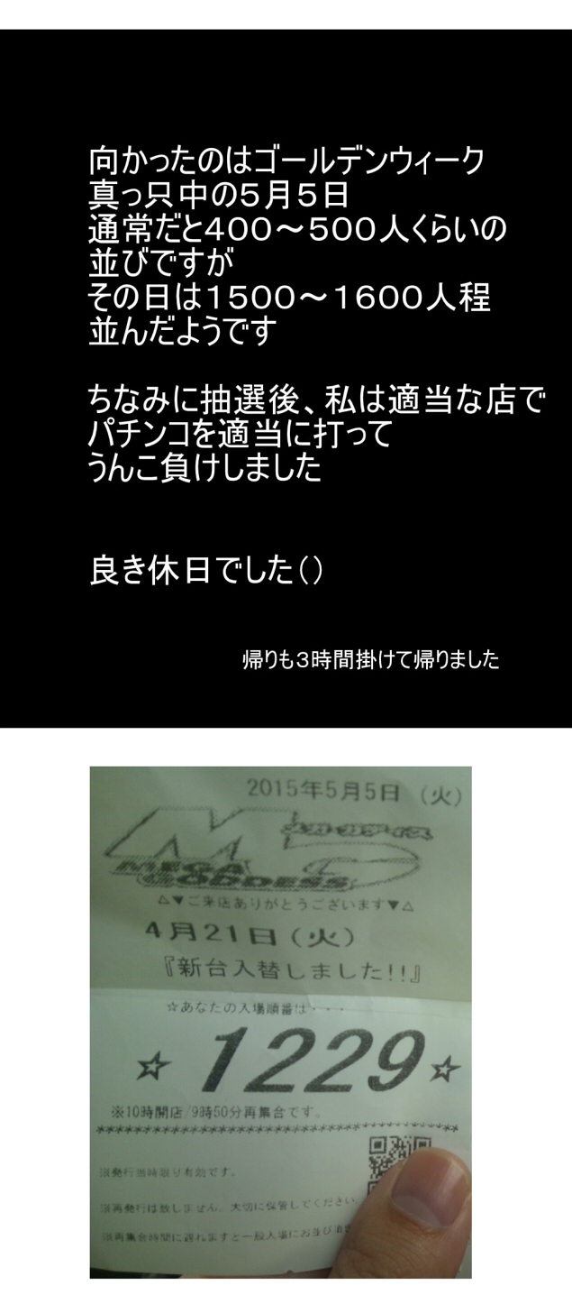 {Photo09}