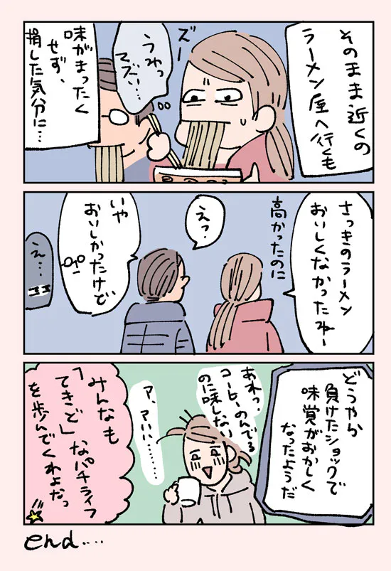 {Photo06}