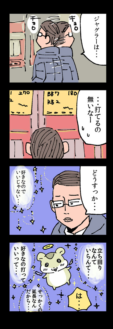 {Photo03}