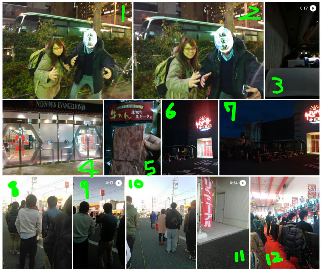 {Photo01}