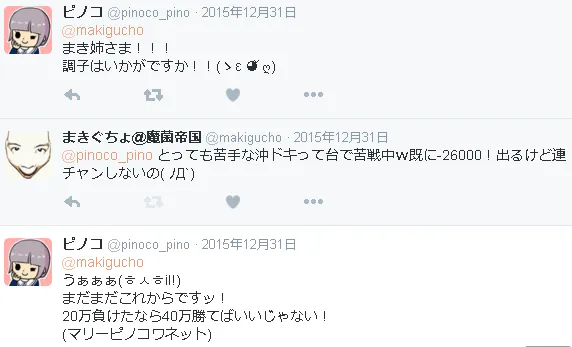 {Photo03}