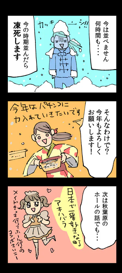 {Photo06}